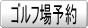 St\TCg